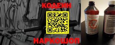 ешки Волжск