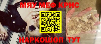 кокаин VHQ Волжский