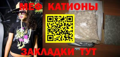 ешки Волжск
