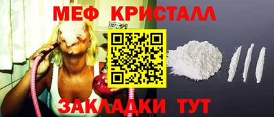 кокаин VHQ Волжский
