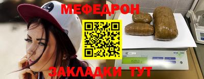 ешки Волжск