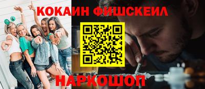 ешки Волжск