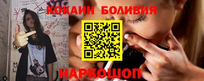 ешки Волжск