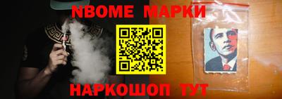 герыч Волгодонск