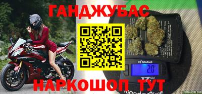 кокаин VHQ Волжский