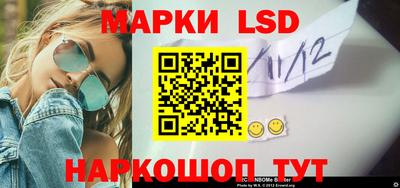 кокаин VHQ Волжский