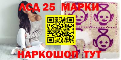 ешки Волжск