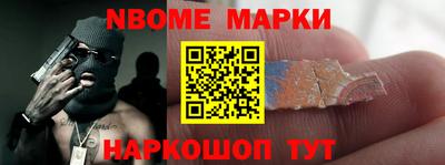 ешки Волжск