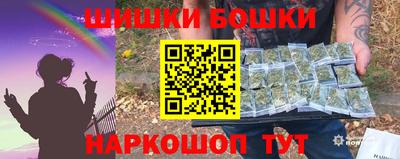 ешки Волжск