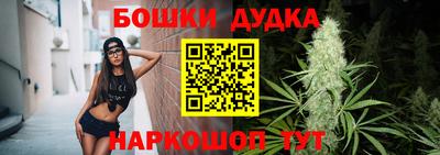 герыч Волгодонск