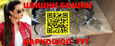 кокаин VHQ Волжский