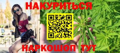 герыч Волгодонск