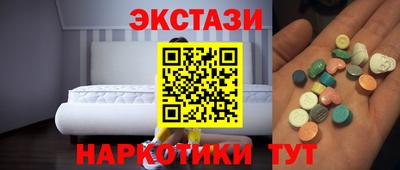 скорость Анжеро-Судженск