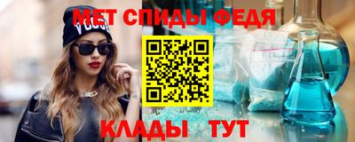 кокаин VHQ Волжский