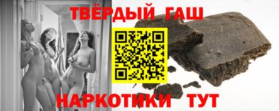 ешки Волжск