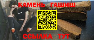 ешки Волжск