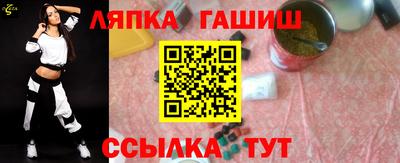 герыч Волгодонск
