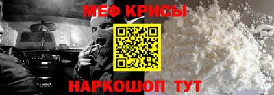 каннабис Анапа