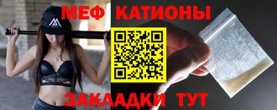 кокаин VHQ Волжский